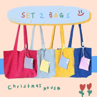 เซ็ต 2 ใบ Tote bag+กระเป๋าห้อยคอ