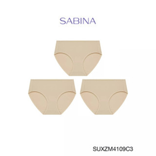 Sabina กางเกงชั้นใน (Set 3 ชิ้น) (ทรง Half) รุ่น Panty Zone รหัส SUXZM4109C3 สีเนื้อเข้ม