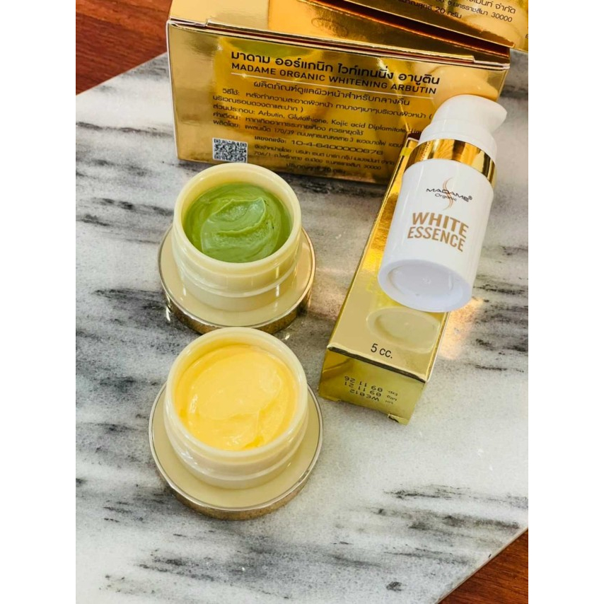 ครีมมาดาม เล็ก 5 กรัม Madame Organic ครีมมาดามออแกนิค มี 4 สูตร ราคา ถูกที่สุด ดีลบีเคเค แกลเลอรีภาพที่ 9