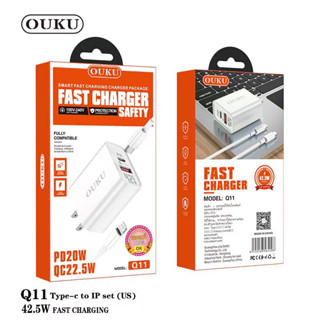 OUKU Q11 ชุดหัวชาร์จเร็ว 2USB 42.5W (PD20W+QC22.5W USB ) ขาแบนUS set พร้อมสายชาร์จ Fast Charge สำหรับ TC to L / TC toTC