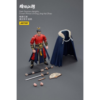 JoyToy Dark Source JiangHu Crown Prince of King Jing Kai Zhao