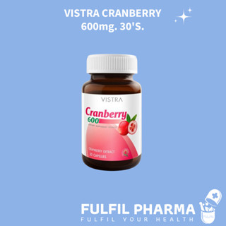 VISTRA CRANBERRY 600mg. จำนวน 30 แคปซูล