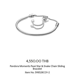 Pandora moment pave star pave star and snake chain sliding bracelet แท้100%