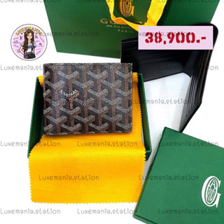 👜: New!! Goyard 8 Cards Wallet‼️ก่อนกดสั่งรบกวนทักมาเช็คสต๊อคก่อนนะคะ‼️