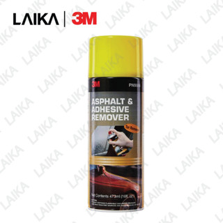 3M ผลิตภัณฑ์ลบคราบยางมะตอยและ คราบกาวสำหรับรถยนต์ Asphalt &amp; Adhesive Remover