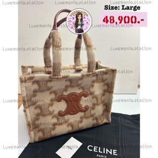 👜: New!! Celine Tote Cabas Large Size‼️ก่อนกดสั่งรบกวนทักมาเช็คสต๊อคก่อนนะคะ‼️