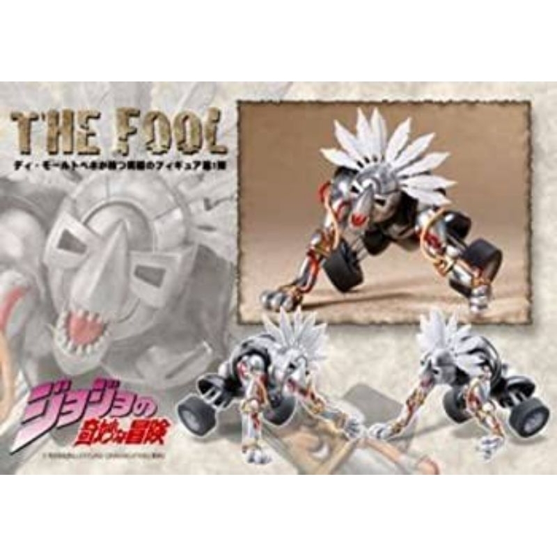 NEW The Fool Statue Legend JoJo ‘s Bizarre Adventure โจโจ้ ล่าข้ามศตวรรษ #EXO.Killer #JmazExotist