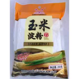 祥珠玉米淀粉 200g แป้งข้าวโพด ขนาด 200 กรัม