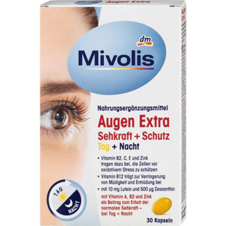 วิตามินบำรุงสายตาและลดการแสบตาจากเยอรมัน Mivolis Augen Extra Sehkraft + Schutz, Tag + Nacht, Kapslen Exp.2025-26