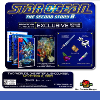 [15.9 ลด 300 รหัส 3TVUMU / ทักแชทรับโค้ดทั้งหมด] STAR OCEAN THE SECOND STORY R (PS5,PS4,NSW)