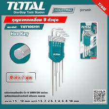 Total  รุ่น THT106191  ขนาด 1.5 - 10 mm เบอร์ 1.5, 2, 2.5, 3, 4, 6, 8, 10 mm  กุญแจหกเหลี่ยม ชุปโครเมียมแข็งอย่างดี แข็ง