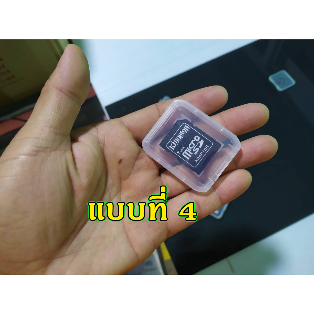 Thumbnail 7