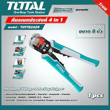 Total คีมอเนกประสงค์ 4 in 1 รุ่น THT152429 ขนาด 8 นิ้ว ด้ามจับที่ทนทานและสะดวกสบาย