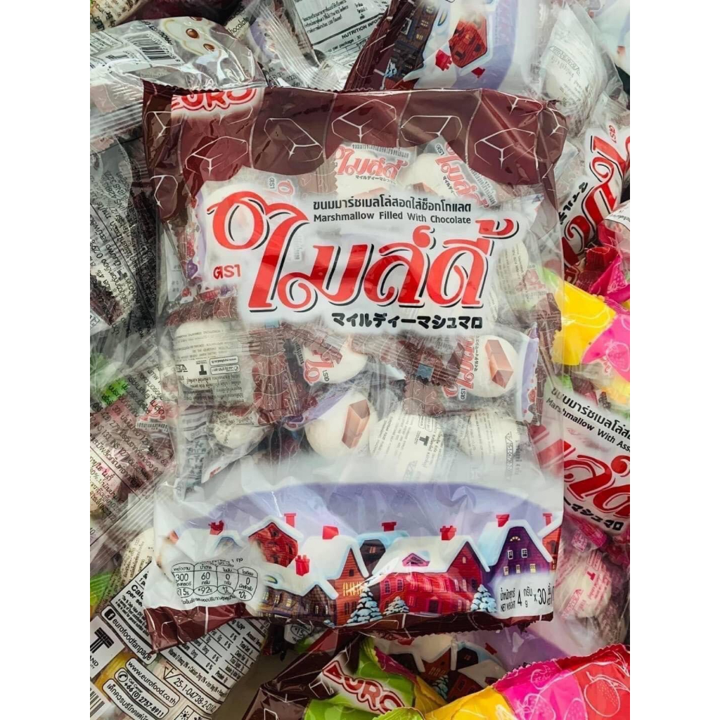 ค่าส่งถูก ไมล์ดี้ มาร์ชเมโล่สอดไส้ รสช็อคโกแลต 1 ห่อมี 30 ชิ้น