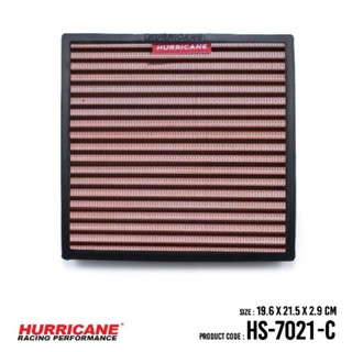 กรองแอร์ ไส้กรองแอร์ ผ้า HURRICANE Chevrolet Colorado Isuzu Mu-X Isuzu All New D Max Nissan Navara NP300 HS-7021-C