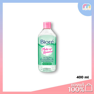 Biore-Perfect Cleansing Water Acne Care 400ml.