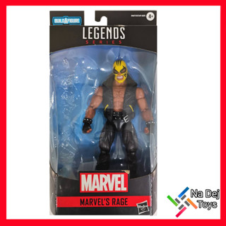 Marvel Legends Rage 6" Figure (No BAF) มาร์เวล เลเจนด์ เรจ ขนาด 6 นิ้ว ฟิกเกอร์ (ไม่บาฟ)