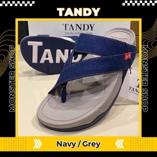 (พร้อมส่ง!) Tandy Weave Denim : Navy/Grey