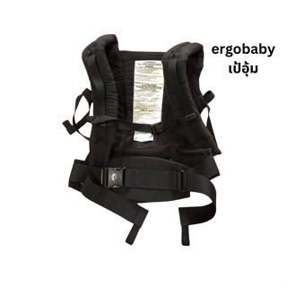 Ergobaby เป้อุ้ม Adapt Ergonomic ปรับอุ้มได้ทั้งหน้า ข้าง และหลัง 0-48 เดือน