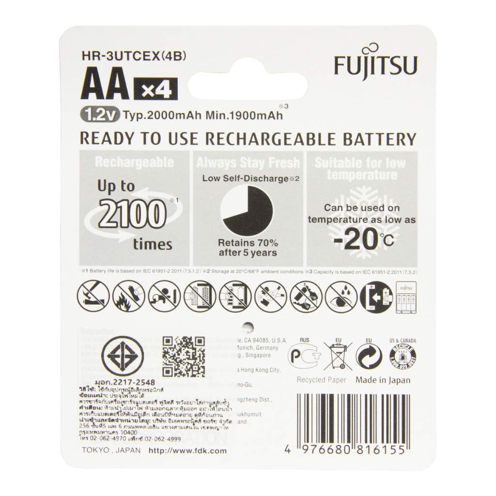 ถ่านชาร์จ Fujitsu AA 2000mAh แพ็ค 4 ก้อน
