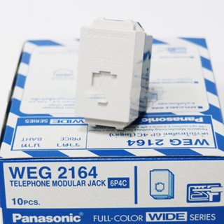 เต้ารับโทรศัพท์ [Panasonic] WEG2164 รุ่น WIDE Serie สีขาว กล่องละ 10 ชิ้น [กล่อง]