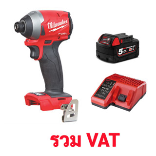 Milwaukee M18FID2-0 สว่านไขควง กระแทก 18V พร้อมแบต 5ah และแท่นชาร์ต M18FID2(M18 FID2)