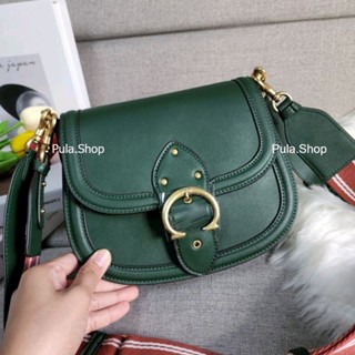 กระเป๋าสะพายสีเขียว C0749 BEAT SADDLE BAG 005