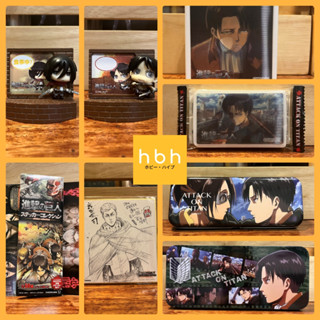 Attack on titan สินค้าอนิเมะเรื่องผ่าพิภพไททัน จากญี่ปุ่น