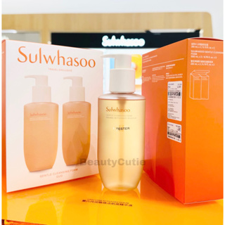 🌟สูตรใหม่‼️Sulwhasoo Gentle Cleansing Foam 200 ml. ผลิตปี 2023🌟ป้ายคิง แท้💯 จาก King Power