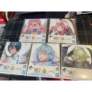 [Ichibankuji] That time I got reincarnated as a Slime: rimuru shikishi (ชิกิชิ ริมูรุ มิลิม ชูน่า ดิอาโบล สไลม์)