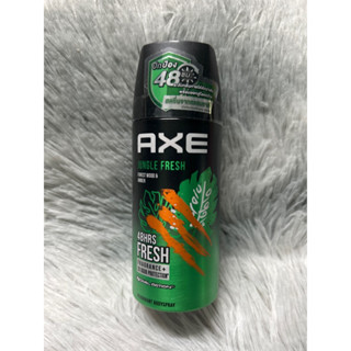 Axe jungle fresh แอ๊กซ์ สเปรย์น้ำหอมระงับกลิ่นกาย จังเกิล เฟรช 50 มล.