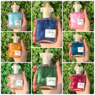 💖Glitter PERFUME💖น้ำหอมกากเพชร มีกลิตเตอร์ววิ่งๆ มีหลากหลายกลิ่นให้เลือก น้ำหอม SLYCOCO ตัวใหม่ glitter ရေမွှေး 50ml.