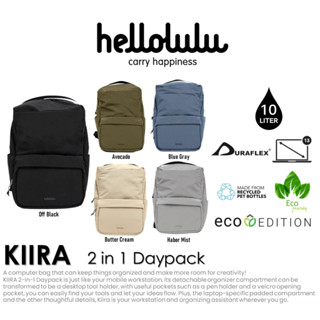 Hellolulu รุ่น KIIRA (Eco Edition) - กระเป๋าสะพายหลัง 2 in 1 Daypack ช่องใส่ของด้านหน้าถอดออกได้ ใส่ Laptop ได้ถึง 13" BC-H50313 Backpack กระเป๋าสะพายหลังชาย หญิง