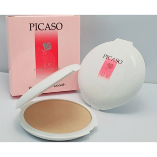 แป้งพิคาโซ่ ยูวี / Picaso UV Pressed Powder