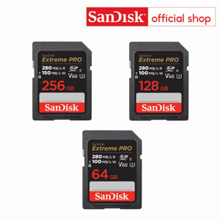 SanDisk Extreme PRO SDHXC UHS-II Cards / Speed 280 MB/s (SDSDXEP) 64GB 128GB 256GB