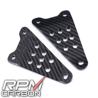 Yamaha XSR900 2022+ Carbon Fiber Headlight Brackets RPM Carbon