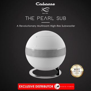 Cabasse The Pearl Sub - A revolutionary multiroom high-res subwoofer