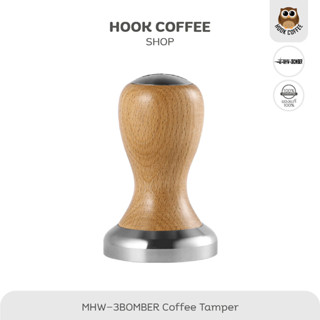 MHW-3BOMBER Zen Tamper - ที่กดผงกาแฟ ขนาด 58 mm