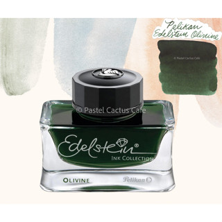 Pelikan Edelstein [ Olivine - Ink of the Year 2018 ] Fountain Pen Ink น้ำหมึกสำหรับปากกาหมึกซึมพิลีแกน 50ml