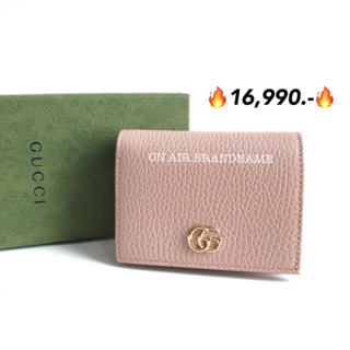 New gucci card case wallet ชมพู น่ารักมากๆ