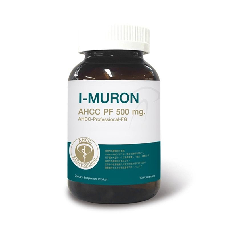 Imuron I-MURON AHCC® PF (ไอ-มูรอนเอเอชซีซี พีเอฟ) ถูกที่สุด!! ไอ-มูรอน เอเอชซีซี พีเอฟ 500 mg. 120 แคปซูล