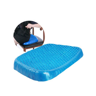 Egg gel cushion seat เบาะเจลรองนั่ง เบาะรองนั่ง egg sitter เบาะรองนั่งเจล เบาะรองนั่ง เบาะรองนั่งหนา ที่รองก้นนั่ง T1929