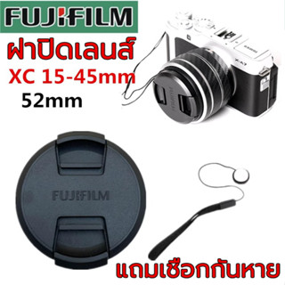 Lowest Discount♝Fuji XA5 XA7 XT100 XT30 XT200 และรุ่นอื่นๆ กล้องไมโครเดี่ยว 15-45 52 มม. ฝาปิดเลนส์