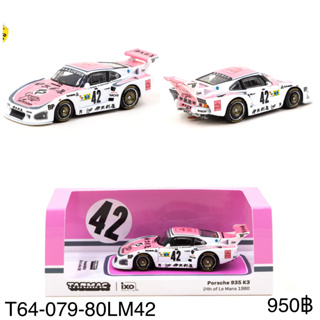 Tarmac Works 1/64 Porsche 935 K3 24h of Le Mans 1980 #42 - HOBBY64