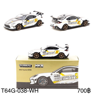 Tarmac Works 1/64 HKS Toyota GR86 White - GLOBAL64