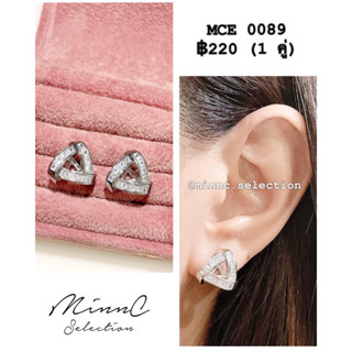 MinnC | Earrings ต่างหู MCE0089