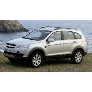 กรองแอร์ Hytec Chevrolet Captiva 07-18