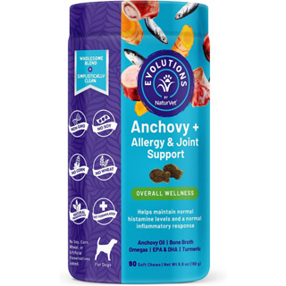 NaturVet Evolutions Anchovy + Allergy and Joint Support 90 Soft Chews อาหารเสริมสุนัข บำรุงขน ผิวหนัง ข้อต่อ สะโพก