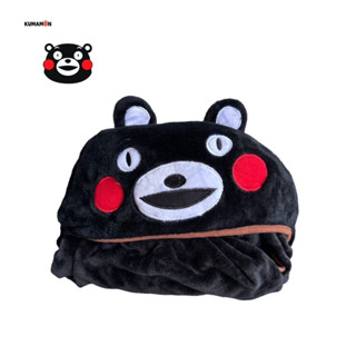 Kumamon ผ้าห่มคลุมไหล่มีหมวก คุมะมง