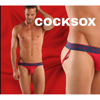 กางเกงในชาย Cocksox Jockstrap sizeS, M,Lสีแดง